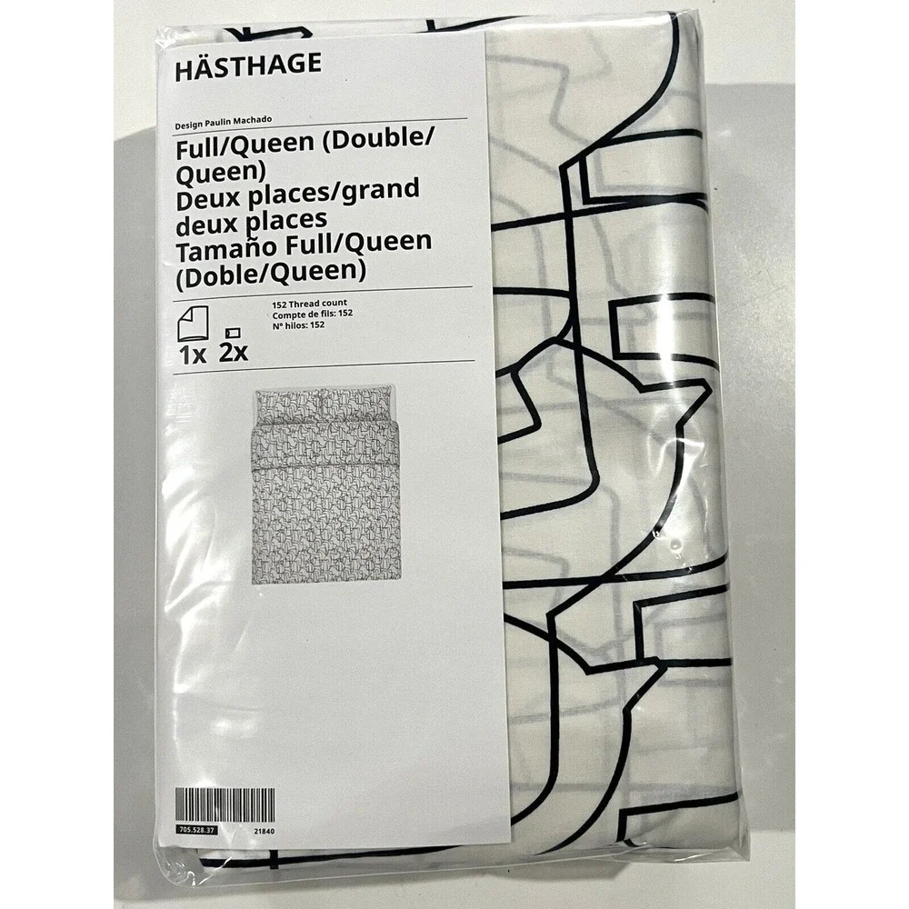Ikea Hasthage Full/Queen Duvet Cover + 2 Pillowcases Dala Horse, White Black New